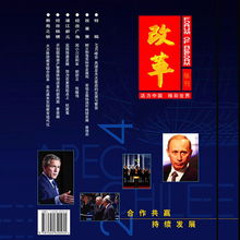出版物代理与钱眼产品分类解析