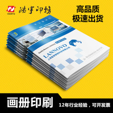 静谧之间 一本样本画册的视觉与出版之道