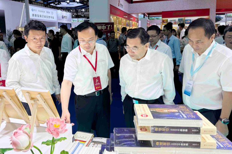 墨香浸润泉城 智韵绽放书博——集团精彩亮相第32届全国图书交易博览会